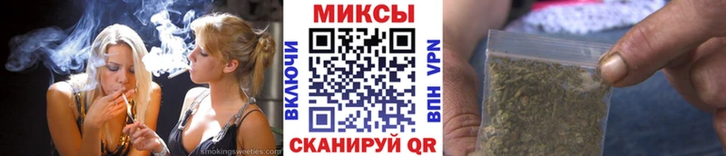 blacksprut ONION  Торжок  БУТИРАТ вода 