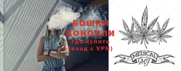 MDMA Михайлов