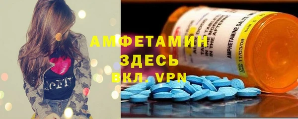 apvp Михайловск