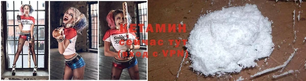 MDMA Михайлов