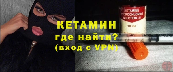apvp Михайловск