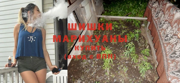 MDMA Михайлов