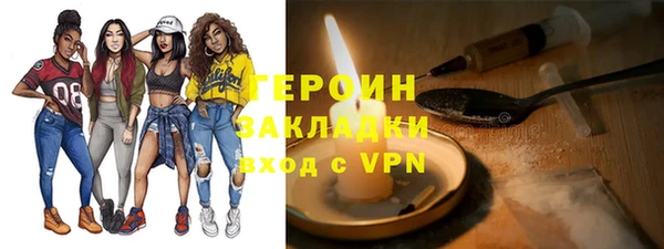 apvp Михайловск