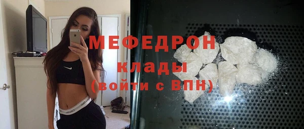 apvp Михайловск