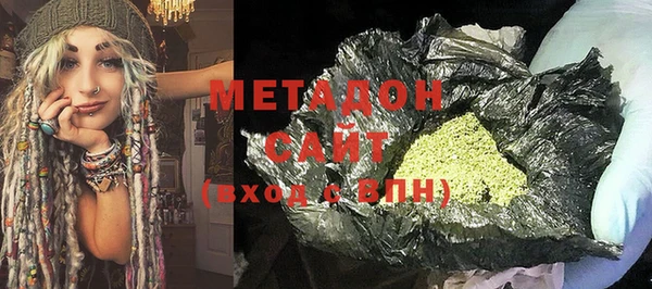 MDMA Михайлов