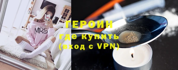 apvp Михайловск