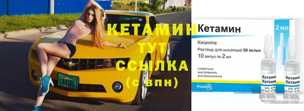 MDMA Михайлов