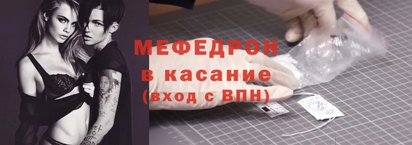 apvp Михайловск
