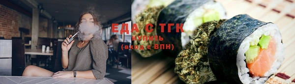 apvp Михайловск
