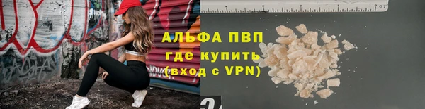 MDMA Михайлов