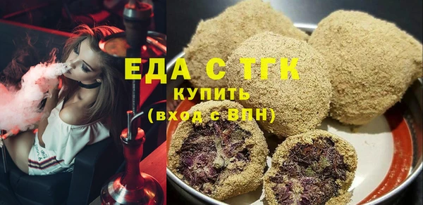 MDMA Михайлов