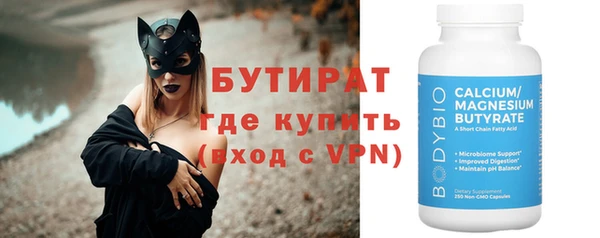 MDMA Михайлов