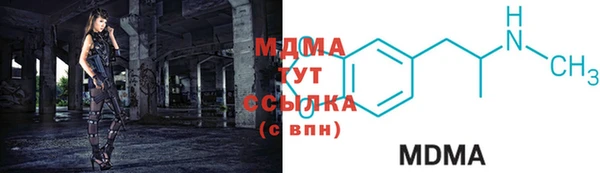 эйфоретик Михайловка