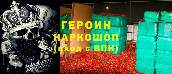 apvp Михайловск