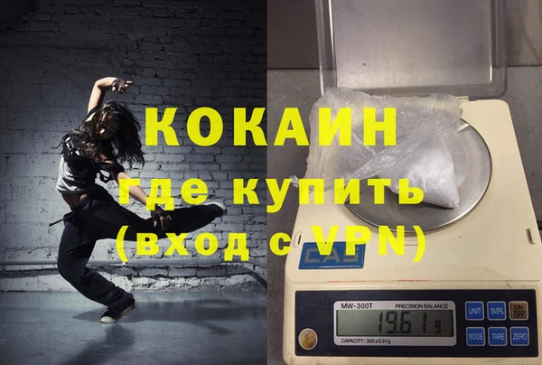 спиды Уссурийск