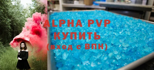 MDMA Михайлов
