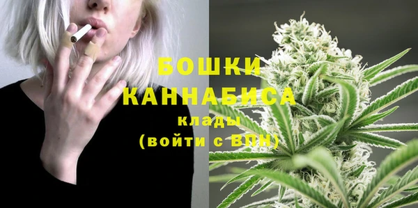 MDMA Михайлов