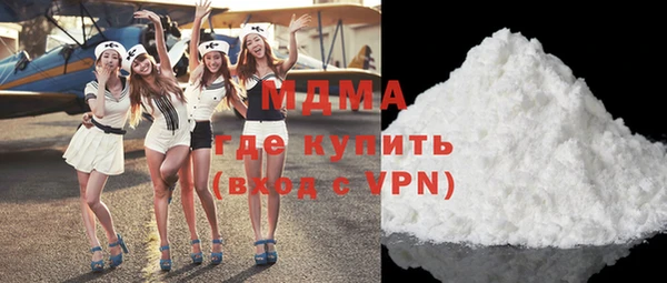 apvp Михайловск