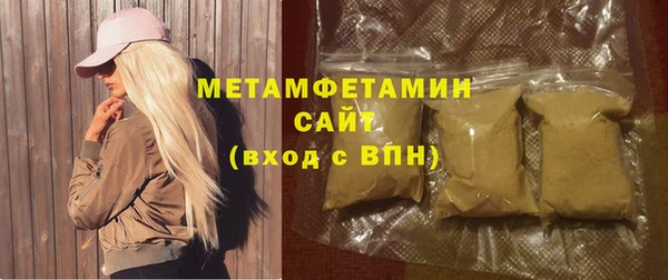 MDMA Михайлов