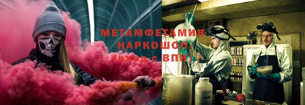 эйфоретик Михайловка