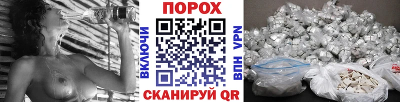 кракен как зайти  Торжок  МЕТАМФЕТАМИН Декстрометамфетамин 99.9% 